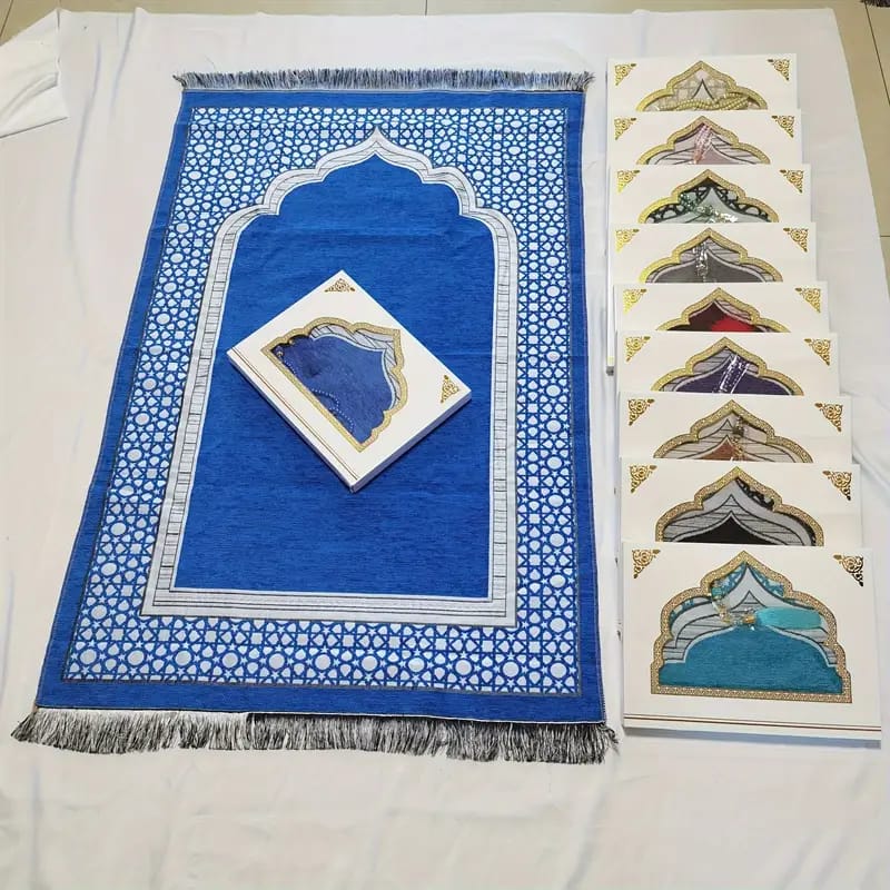 Prayer rug